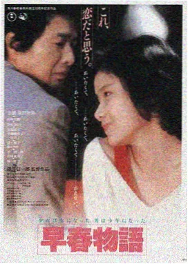 泡泡电影推荐 星际穿越