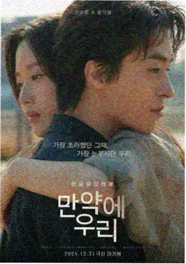 泡泡电影最新上映 蜘蛛侠纵横宇宙
